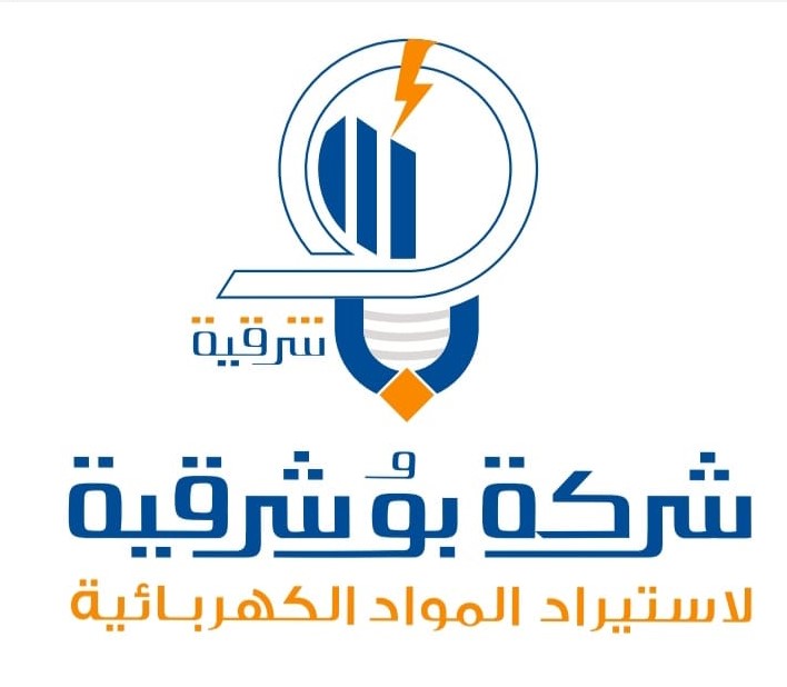 شعار الشركة